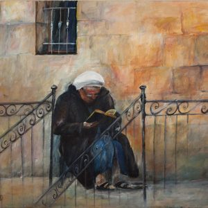 חצר בירושלים