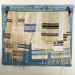 למען תזכרו