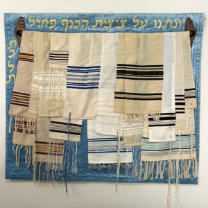 למען תזכרו