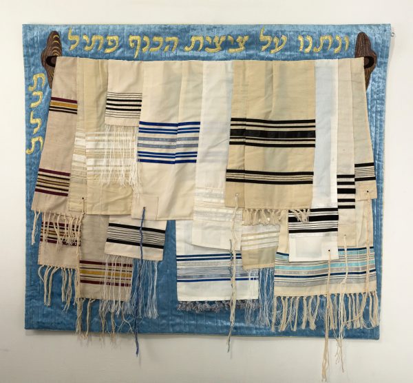 למען תזכרו