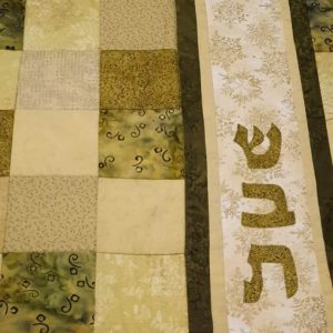 כיסוי חלות 2