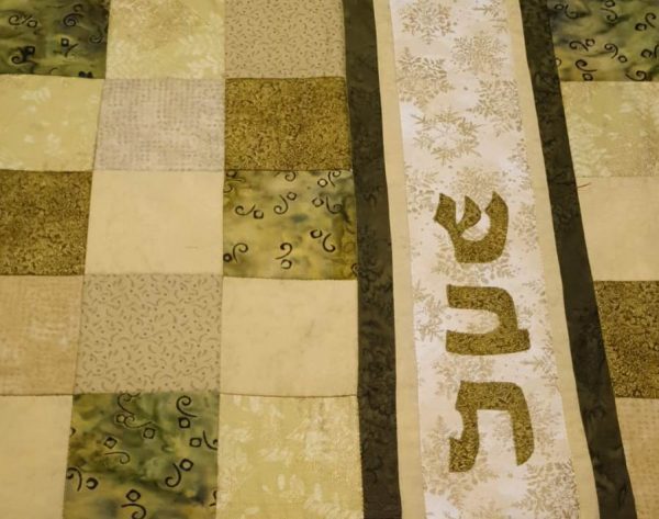 כיסוי חלות 2