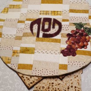 כיסוי למצות 1